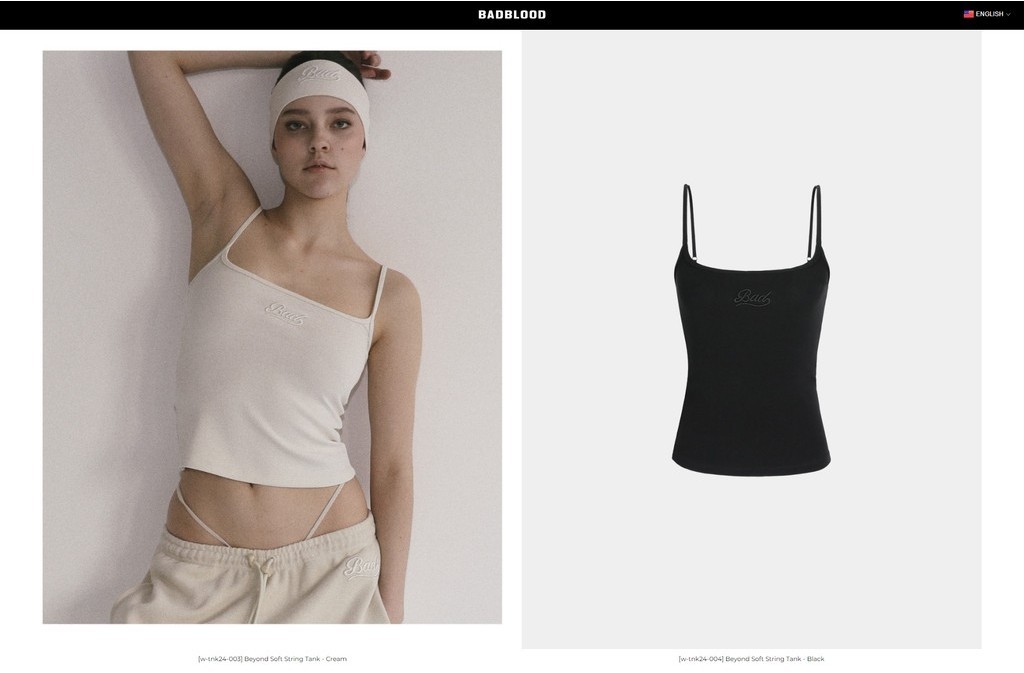 Badblood Hàn Quốc Beyond Soft String Nữ Mới 2024 Tank Top