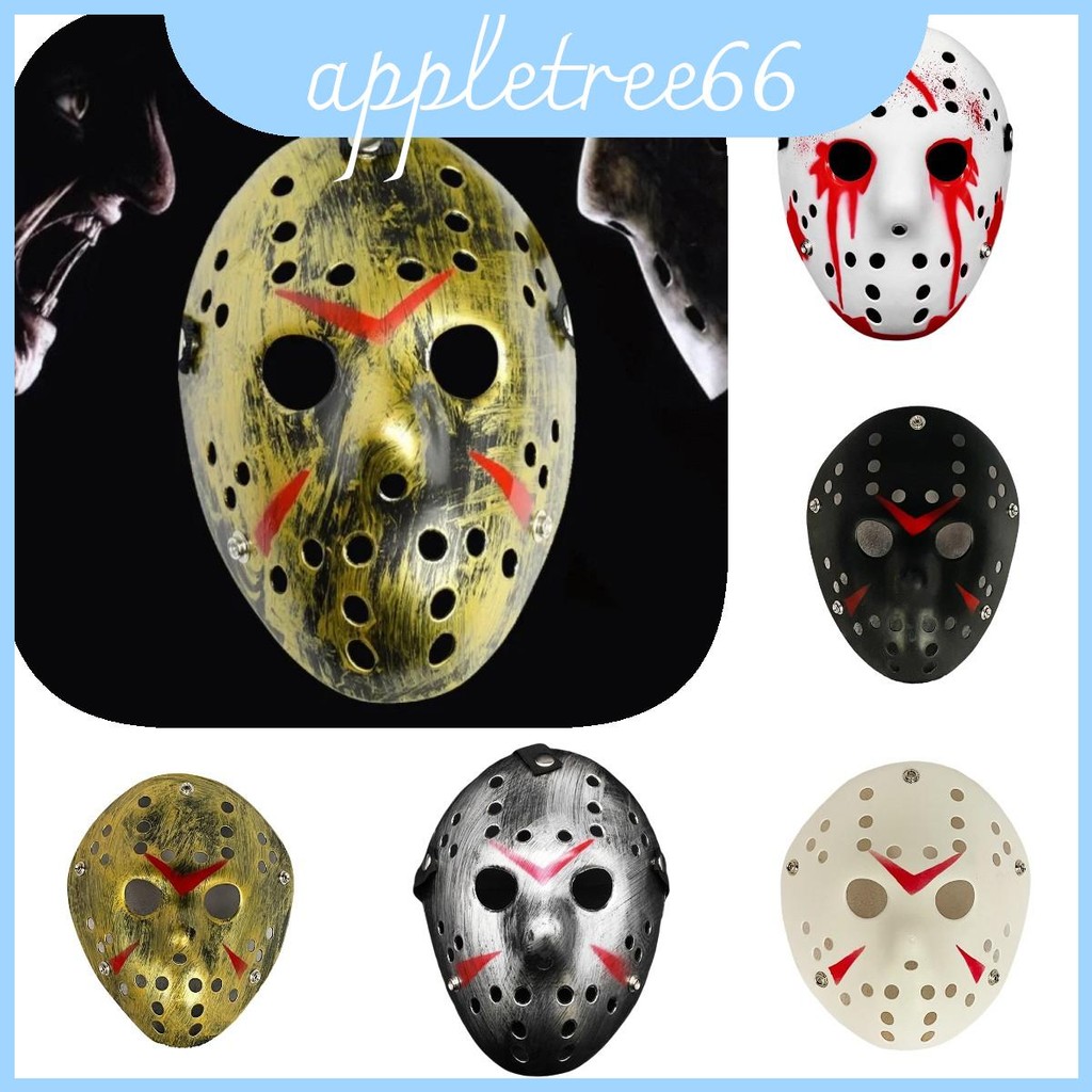 Mặt nạ đáng sợ Halloween Jason màu đen cho các bữa tiệc Cosplay và các sự kiện theo chủ đề kinh dị