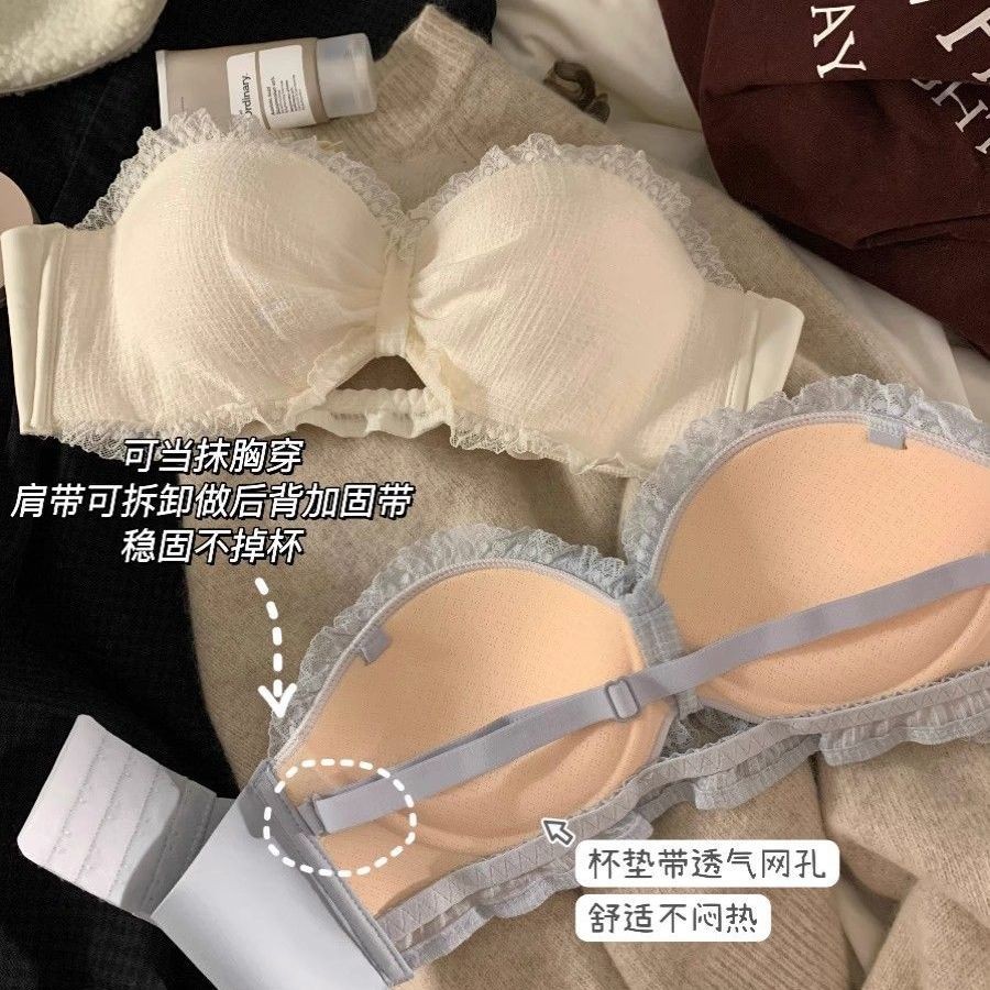 Lót Dày Nữ Ngực Nhỏ Tập Hợp Nhìn Lớn Flat Breasts Chuyên Dụng Palm Cup Không Vòng Thép