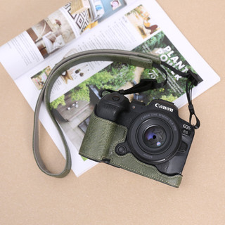 Ốp bảo vệ Canon R5 / R6 / R6II R10 Vỏ da đế thế hệ thứ hai Phụ kiện túi máy ảnh R100 / R50