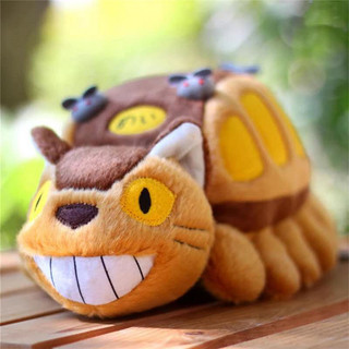 My 12 "Hàng xóm đáng yêu Totoro Cat Bus Búp bê sang trọng Catbus Đồ chơi mềm cho mọi lứa tuổi