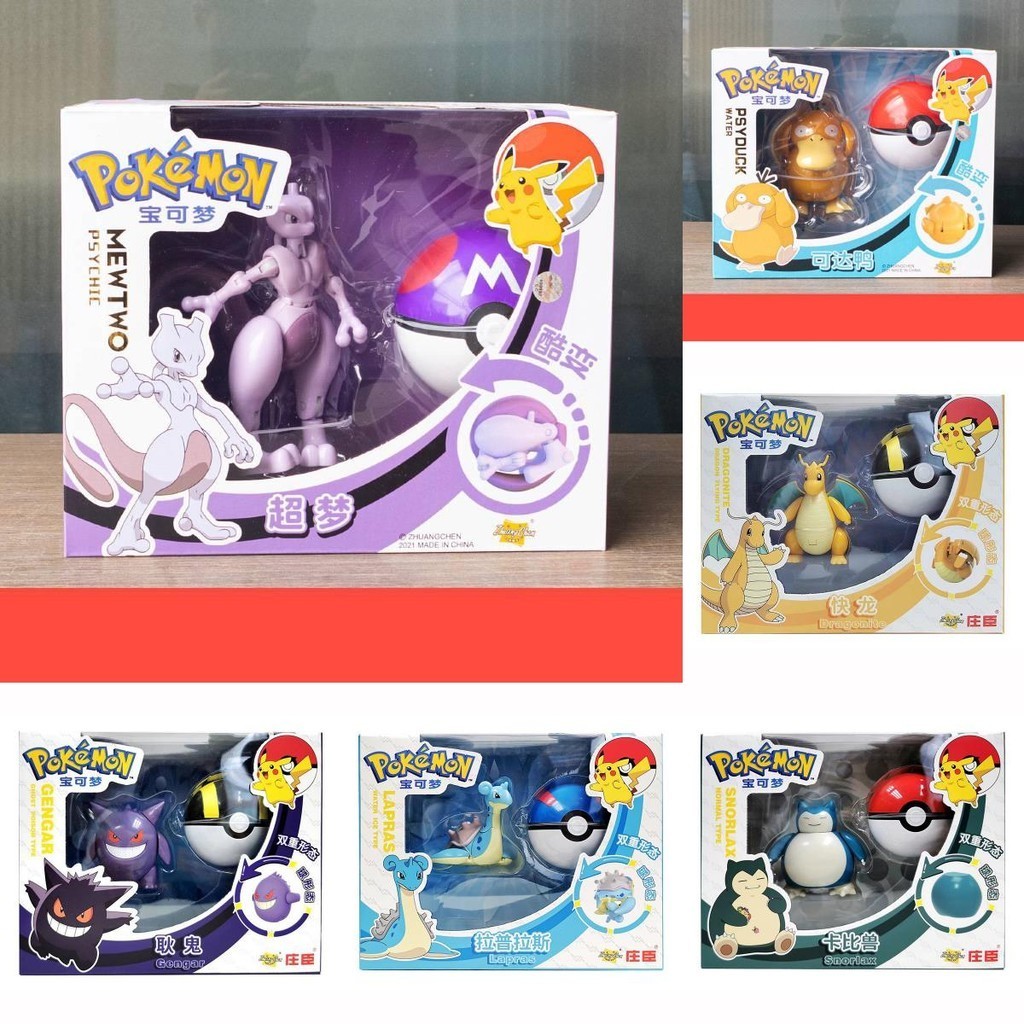Đồ chơi nhân vật chất lượng cao biến hình bao gồm Pikachu Eevee Psyduck Mewtwo