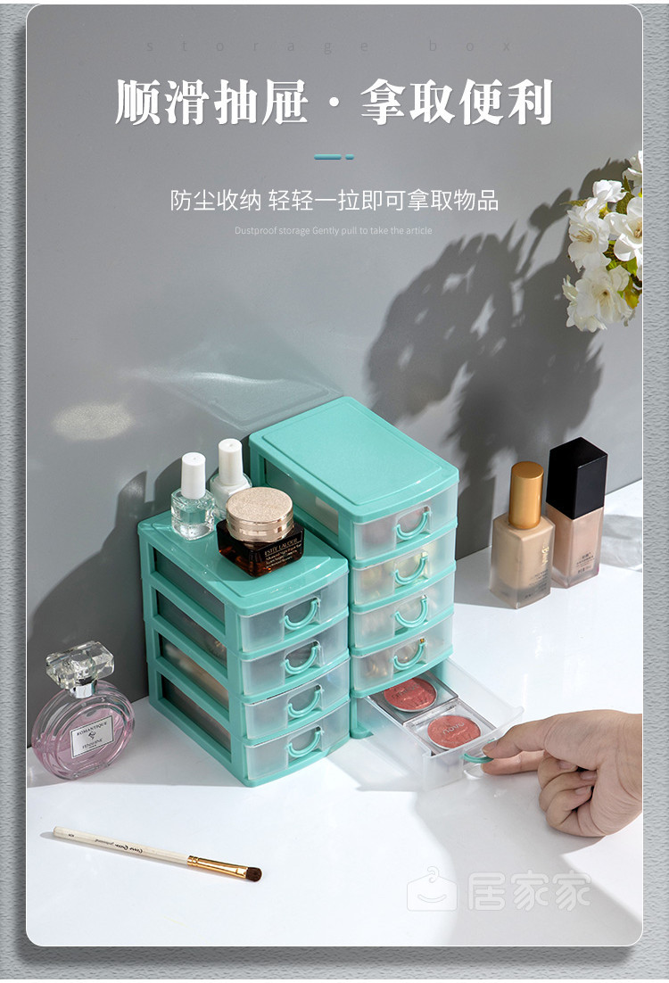 Mô tả Jujiajia 5 Lớp Ngăn Kéo Có Thể Tháo Rời Chống Bụi Ngăn Kéo Bảo Quản Trong Suốt Hộp PP Để Bàn kệ góc tường tủ mini để bàn kệ nhựa bàn làm việc văn phòng kệ đa năng 4 tầng hộp đựng nước hoa - 3