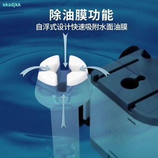 Máy bơm oxy im lặng cho bể cá