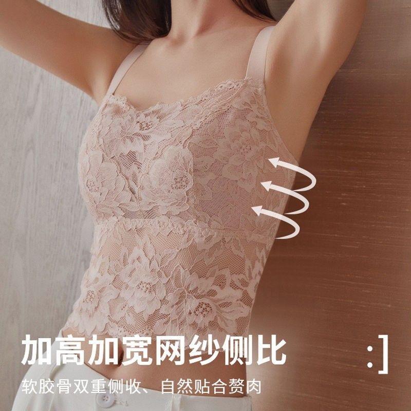 Quần Lót Ren Vú Lớn Nhìn Nhỏ Chống chói Full Cup Gợi Cảm Đẹp Lưng Ống Top Mùa Hè Nữ Mỏng Kích Thước Lớn Áo Ngực