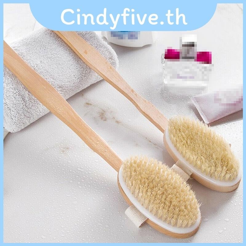 Bàn chải tắm mặt sau Scrub Bath Body Wood Làm sạch tay cầm dài Tự nhiên