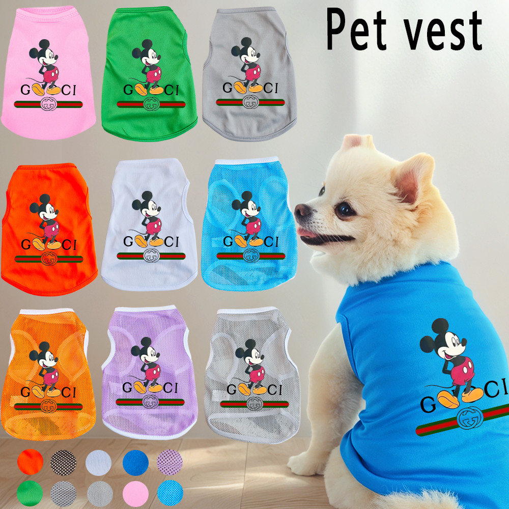 Áo Vest thú cưng có họa tiết chuột, có thể giặt được, vải mềm, quần áo thú cưng không tay thoải mái và thoáng khí cho mùa xuân hè, thích hợp cho chó nhỏ và vừa mèo