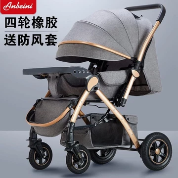 [Siêu Sale] Xe đẩy em bé, xe đẩy ngồi nằm 2 chiều, xe đẩy em bé có thể gập lại, xe đẩy cảnh quan ca