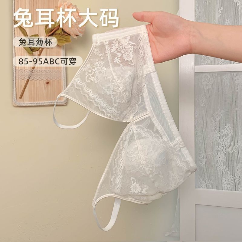 Đồ Lót Ren Siêu Mỏng Dễ Thương Cho Nữ