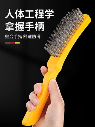 Bàn chải dây thép dày Downt, Bàn chải dây thép không gỉ, Chất tẩy rửa chất béo nhà bếp, Bếp Gas, Nướng thịt nướng, Bàn chải để làm sạch chất béo