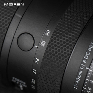 Thích Hợp Cho Sigma 17-40 F1.8DC ART Sony E-Odder Ống Kính Miếng Dán Bảo Vệ 3M Sợi Carbon Mờ Phim Hoạt Hình DIY