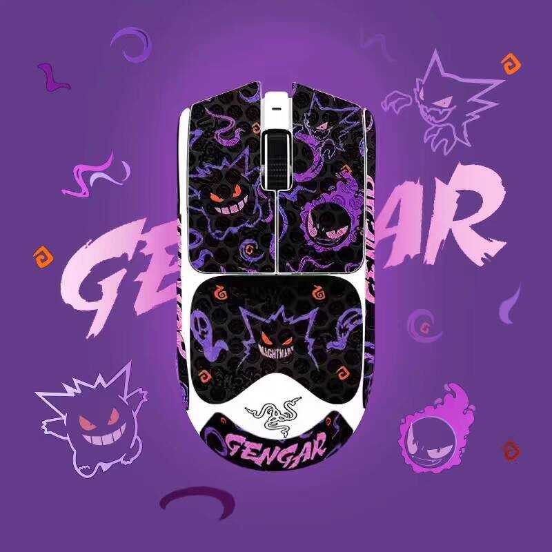 Miếng dán chống trượt chuột cạnh tranh FireWire Thích hợp cho Razer ...