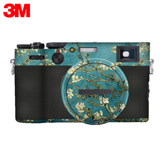 Thích Hợp Cho Fuji X100V Miếng Dán Camera Fujifilm Phim Bảo Vệ Cơ Thể Sợi Carbon Ngụy Trang Da 3M