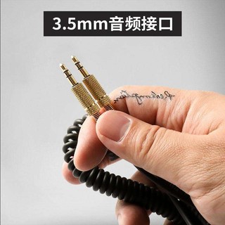 Loa Marshall Cáp âm thanh AUX3.5mm, Cáp truyền tải điện thoại máy tính và điện thoại di động