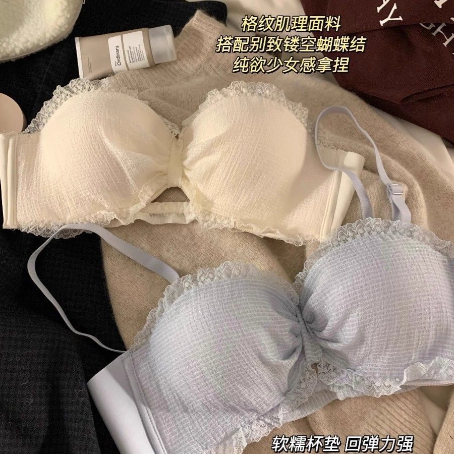 Lót Dày Nữ Ngực Nhỏ Tập Hợp Nhìn Lớn Flat Breasts Chuyên Dụng Palm Cup Không Vòng Thép