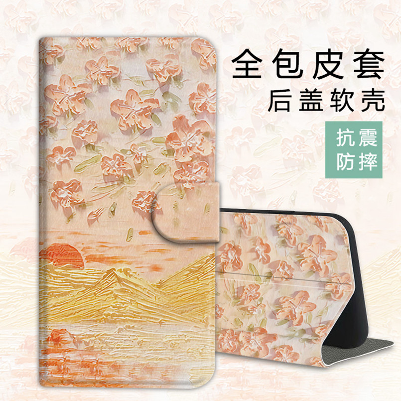 Bao Da Điện Thoại Thẻ Lật Cao Cấp Thích Hợp Cho Apple iPhone 12 Mini 13 Pro max i13 Vỏ Điện Thoại Bao Gồm Tất Cả