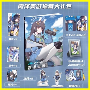 Bộ sưu tập ảnh khung ảnh Blue Archive Kasumisawa Miyu Blue Archive Kasumisawa Miyu Bộ sưu tập Album ảnh Hàng hóa Cùng phong cách Thẻ đứng Nhãn dán thẻ ảnh Khung ảnh pha lê Bưu thiếp ảnh