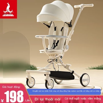 [GIÁ SỐC] Xe đẩy trẻ em Phoenix Xe đẩy em bé Xe đẩy em bé Nhẹ Sitable, Nằm, Có thể gập lại Xe đẩy e