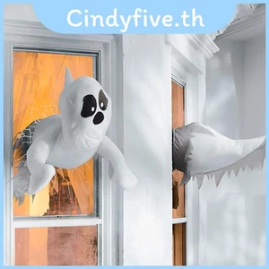 Cửa Sổ Biểu Cảm Va Chạm Ma Halloween Không Khí Đồ Chơi Trang Trí Sang Trọng