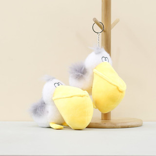 Đáng Yêu Sang Trọng Pelican Đồ Chơi Dễ Thương Mỏ Lớn Chim Móc Khóa Túi Quyến Rũ 11cm Mềm Thú Nhồi Bông