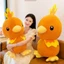 Hoạt Hình Dễ Thương Torchic Sang Trọng Búp Bê Cuddly Mềm Ngắn Sang Trọng Chất Liệu Sưu Tập