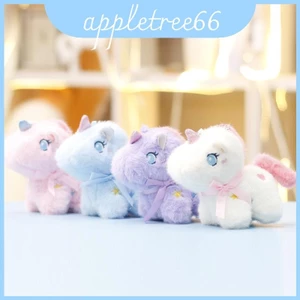 Đồ chơi kỳ lân Mini sang trọng có lông ngắn cho trẻ em Quà tặng và sưu tập