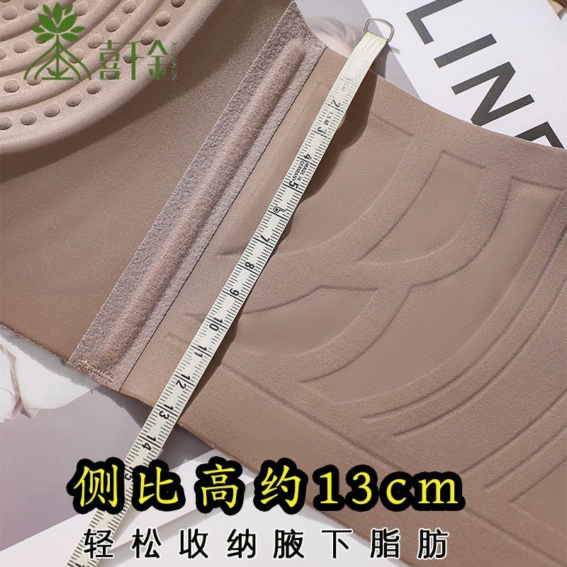 Đẩy Lên Bên Ngực Không Vòng Thép Massage Áo Ngực Cốc
