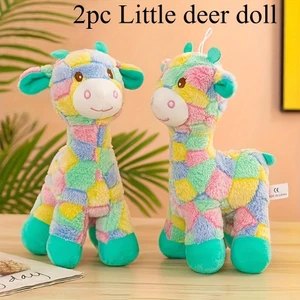1 cái hoặc 2 cái Đồ chơi cho chó cao cổ kẻ sọc đầy màu sắc - Đồ chơi nhai bằng Polypropylen bền cho mọi giống, Động vật nhồi bông mềm in hình động vật cho chó lớn