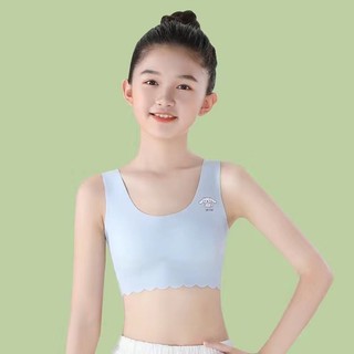 5 Màu Sắc Bé Gái Mềm Mại Đệm Đồ Lót Nữ Ngủ Áo Ngực Không Dây Nữ Bralette Quần Lót