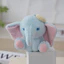 Móc khóa sang trọng hình con voi hấp dẫn Đồ chơi có thể tùy chỉnh mềm mại cho ô tô và túi xách
