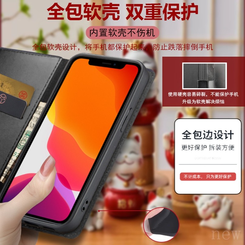Lucky Fortune Thích Hợp Cho Samsung Note 10 + 20 Ultra S24 FE S25 Edge Ốp Điện Thoại Lễ Hội Mèo