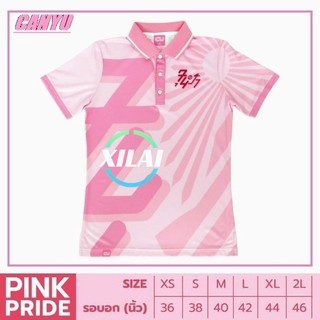 Xilai 7142 Bản mẫu Thái POLO8.3