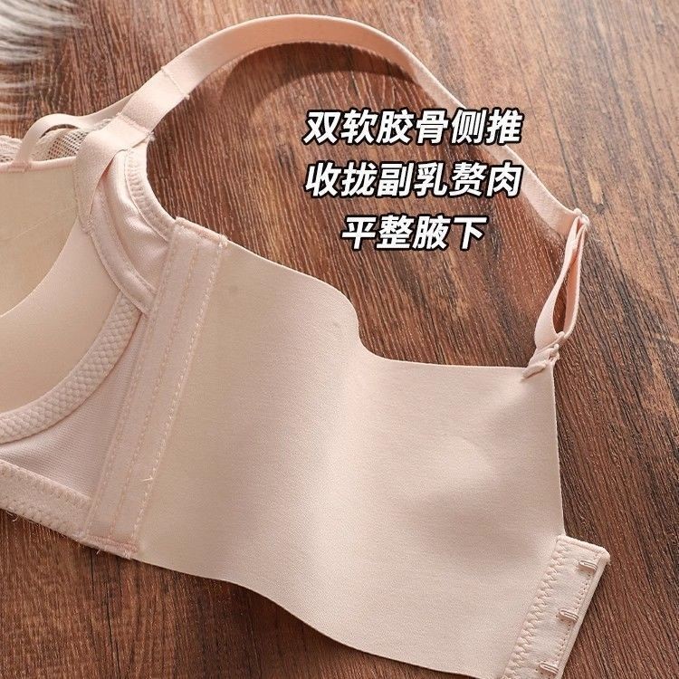 Áo Ngực Ren Gợi Cảm Có Thể Điều Chỉnh, Chống Chảy Xệ Phù Hợp Mùa Hè