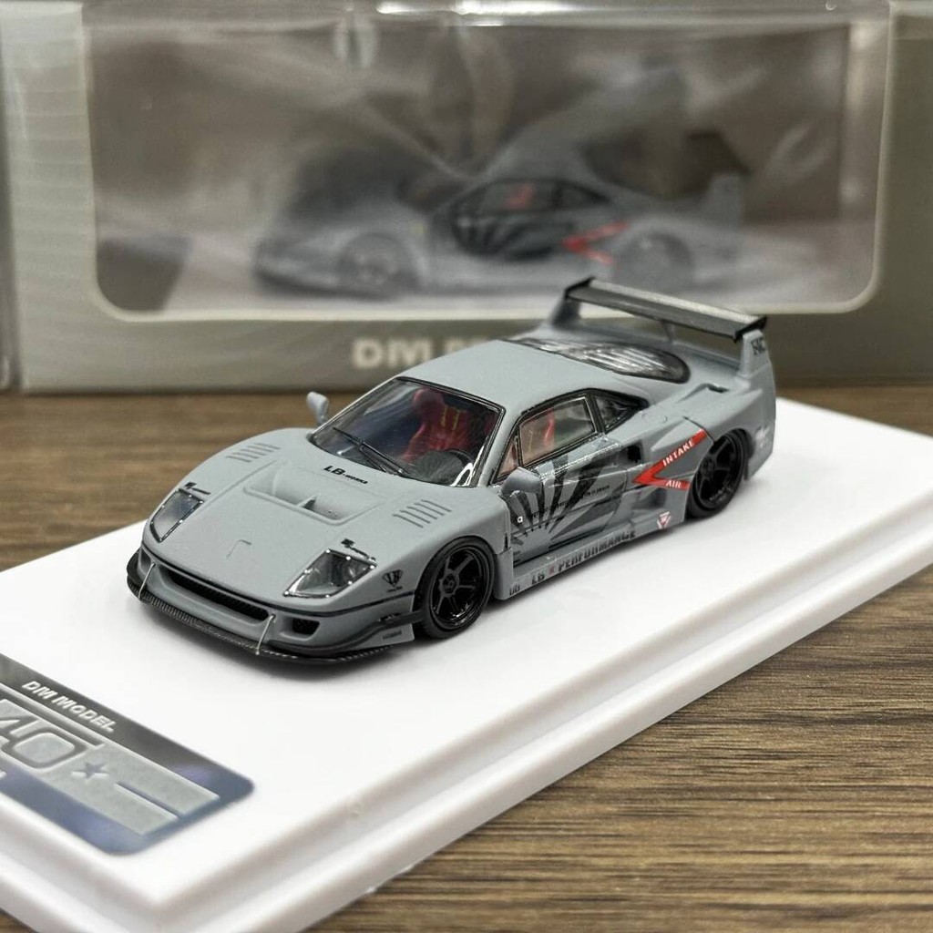 Un Ferrari F40 cayó en manos de Liberty Walk y el resultado promete ser