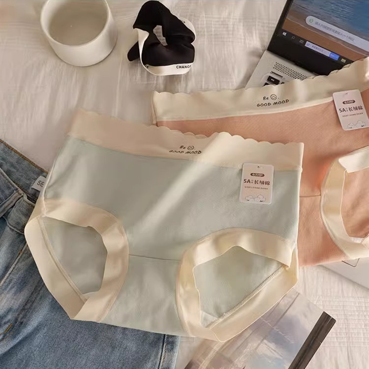 Thời Trang Liền Mạch Nữ Quần Mềm Mại Thoải Mái Giữa Tầng Quần Lót Nữ Kháng Khuẩn Cotton Đáy Quần Đùi