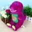 Barney Hát Đồ Chơi Sang Trọng Khủng Long Tím Mềm Mại Và Cuddly Ultrasoft Ngắn Sang Trọng
