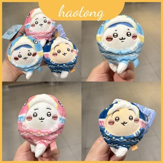 Móc khóa sang trọng Gei Fish Koi Flag với chất liệu mềm Sử dụng hàng ngày cho