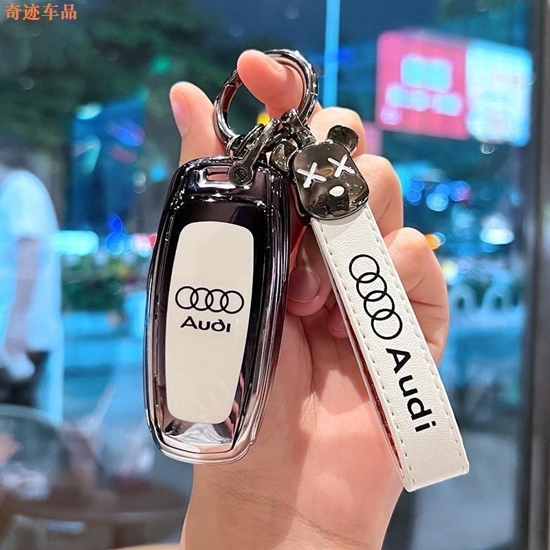 Chìa Khóa Ô Tô Móc Khóa Audi Q4etron Chìa Khóa 24 Mẫu Mới A6l Nam Q7 Cao Cấp A3 Xe Q3 A8 A4l Vỏ Q5l Khóa A7 Túi