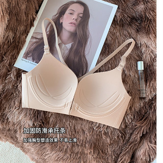 Quần Lót Liền Áo Ngực Không Dây Cho Người Có Ngực Nhỏ - Thiết Kế Thoải Mái