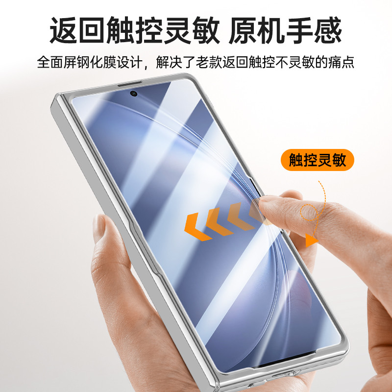Ốp lưng cho Vivo XFold5 ⭐Vỏ điện thoại PC gấp⭐ Giá đỡ Giá đỡ Tấm bảo vệ màn hình Bản lề Vỏ chống sốc VivoXgold5 X Fold5 Fold 5