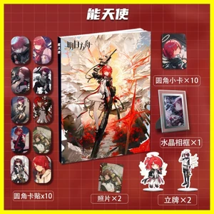 Bộ sưu tập nghệ thuật khung ảnh Arknights Exusiai Arknights Exusiai Angel Angel Bộ sưu tập hàng hóa cá nhân Bộ sưu tập Album ảnh Thẻ đứng cùng phong cách Thẻ ảnh Khung ảnh pha lê Nhãn dán thẻ Ảnh