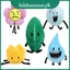 Cho Dream Islandplush Đồ Chơi Đồ Chơi Lá Lửa Hoa Khối Giọt Nước Bong Bóng Sang Trọng Gối Búp Bê Trẻ Em Trẻ Em Bfdi Plushie Firey Sang Trọng Firey