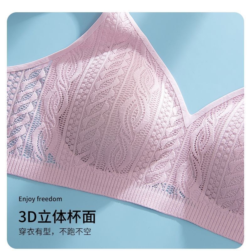 Liền Mạch Mỏng Phong Cách Quần Lót Nữ Ngực Nhỏ Tập Hợp Push-Up Ngực Không Nhẫn Thép Ngực Lớn Nhìn Nhỏ Chống Chảy xệ