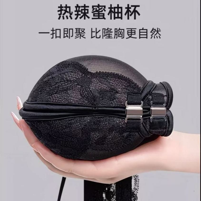 Ngực Nhỏ Tập Hợp Khóa Trước Mỏng Dây Đeo Chéo Đẹp Lưng Quần Lót Nữ Liền Mạch Palm-Up Áo Ngực