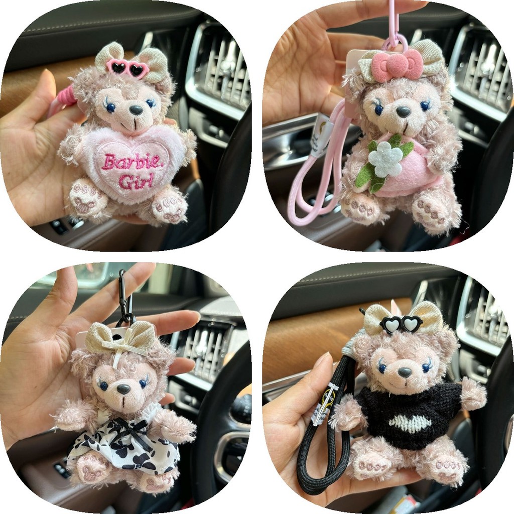 Mềm Mại Và Cuddly Sherry Rose Sang Trọng Duffy Gấu Móc Khóa Món Quà Hoàn Hảo Bé Gái Cho