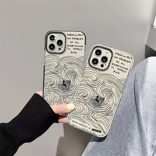 Ăn Một Hộp Pizza Lớn Tương Thích Cho IPhone 11 14 15 16ProMax 12 13 Mini Cover X XR XS Max Silicone Mềm Trong Suốt SE 2022 6 7 8 Plus Vỏ Chống Sốc