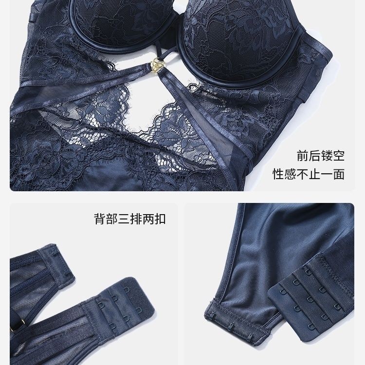 Cơ Thể Body Ren Gợi Cảm với Nẹp BụngSlimming