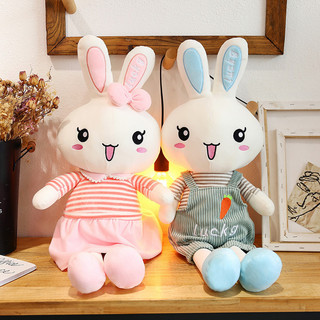 Ngọt Ngào Cuddly Và Cặp Đôi Thỏ Sang Trọng Đồ Chơi Búp Bê Thỏ Dễ Thương Lý Tưởng Cho Trẻ Em Và Tặng