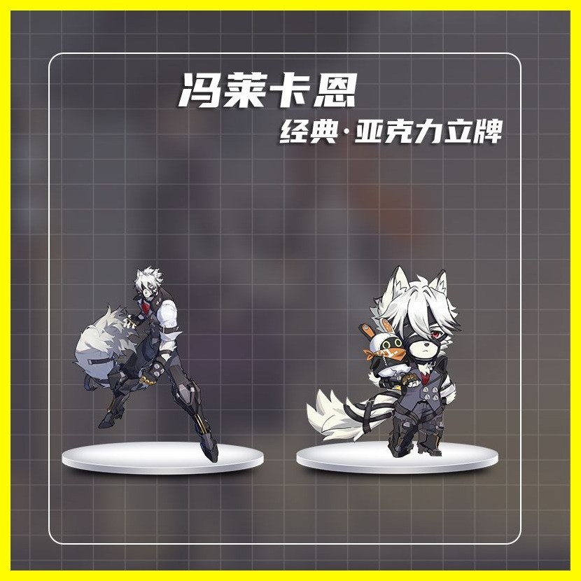 [ZOCI] Khung Ảnh Album Ảnh Von Lycaon Von Lycaon Hàng Hóa Cá Nhân Album Ảnh Album Ảnh Acrylic Thẻ Đứng Thẻ Ảnh Pha Lê Khung Ảnh Thẻ Dán Ảnh Ảnh