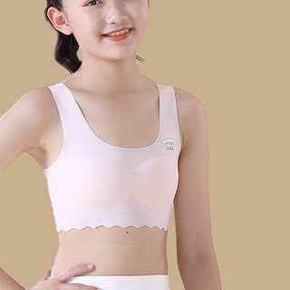 Cô Gái Học Sinh Đệm Mềm Áo Ngực Không Dây Thoải Mái Áo Loại Ngủ Nữ Đồ Lót Đáng Yêu Thỏ In Liền Mạch Bralette